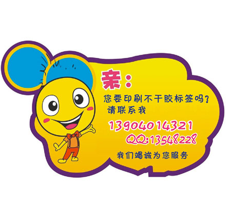 kaiyun网页版登录