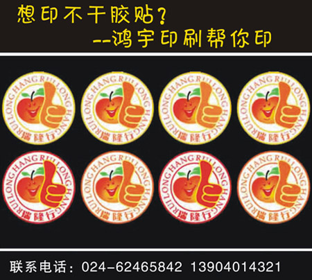 kaiyun网页版登录