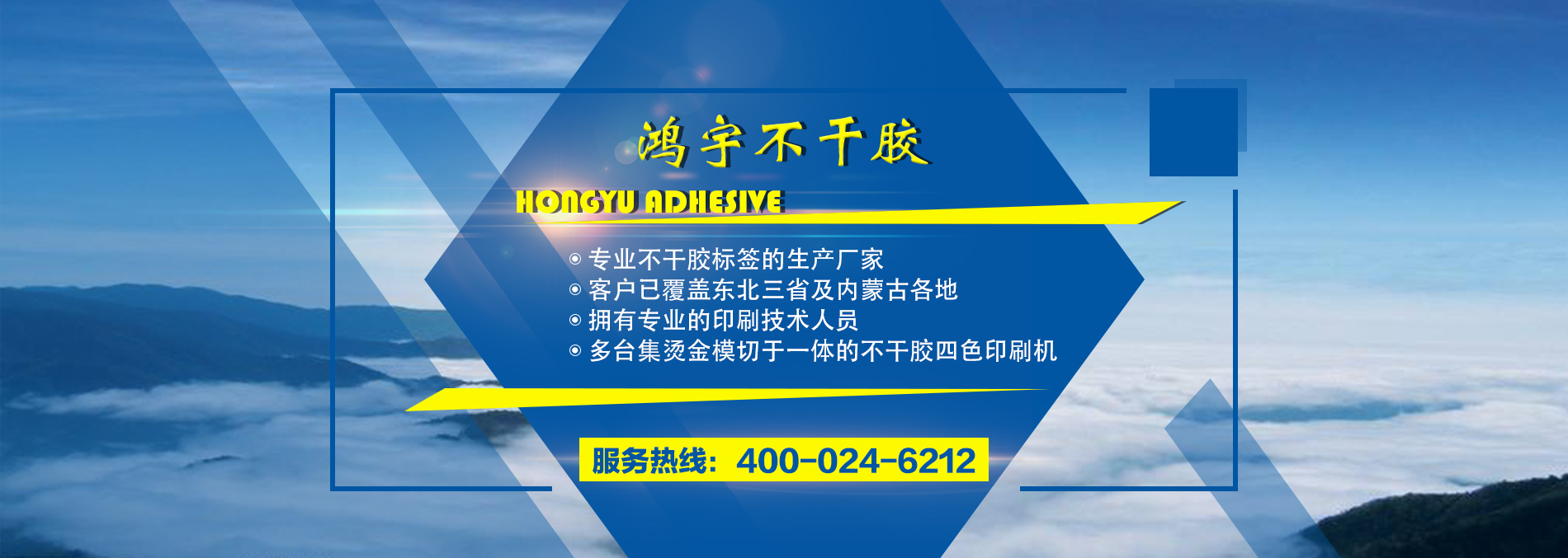 kaiyun网页版登录