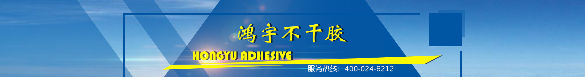 kaiyun网页版登录