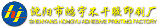 kaiyun网页版登录