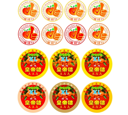 不幹膠
