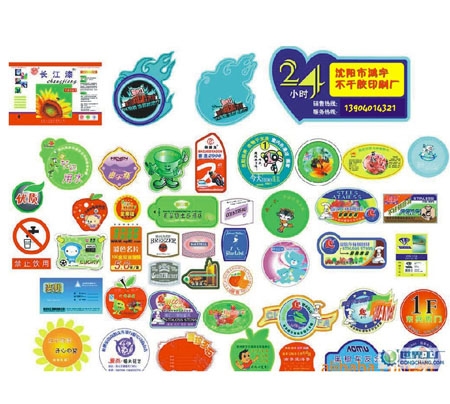 kaiyun网页版登录