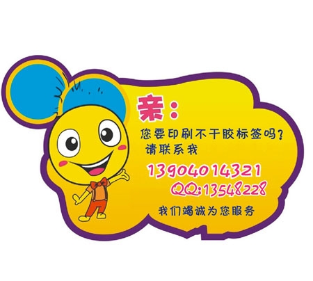 kaiyun网页版登录