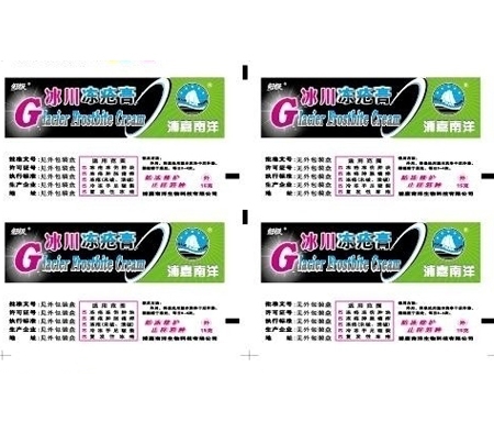 kaiyun网页版登录